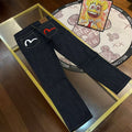 EV New Men's & Women's Jeans