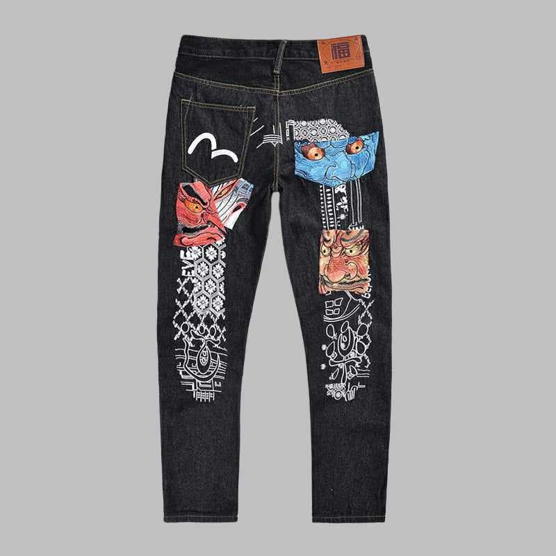 EV New Men's & Women's Jeans