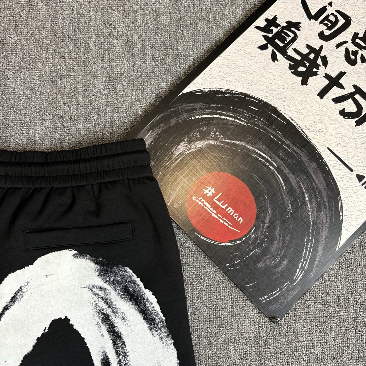 EV New Men's & Women's Casual Shorts