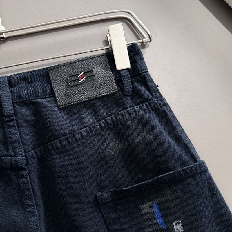 BLCG 2026 Men's & Women's Jeans