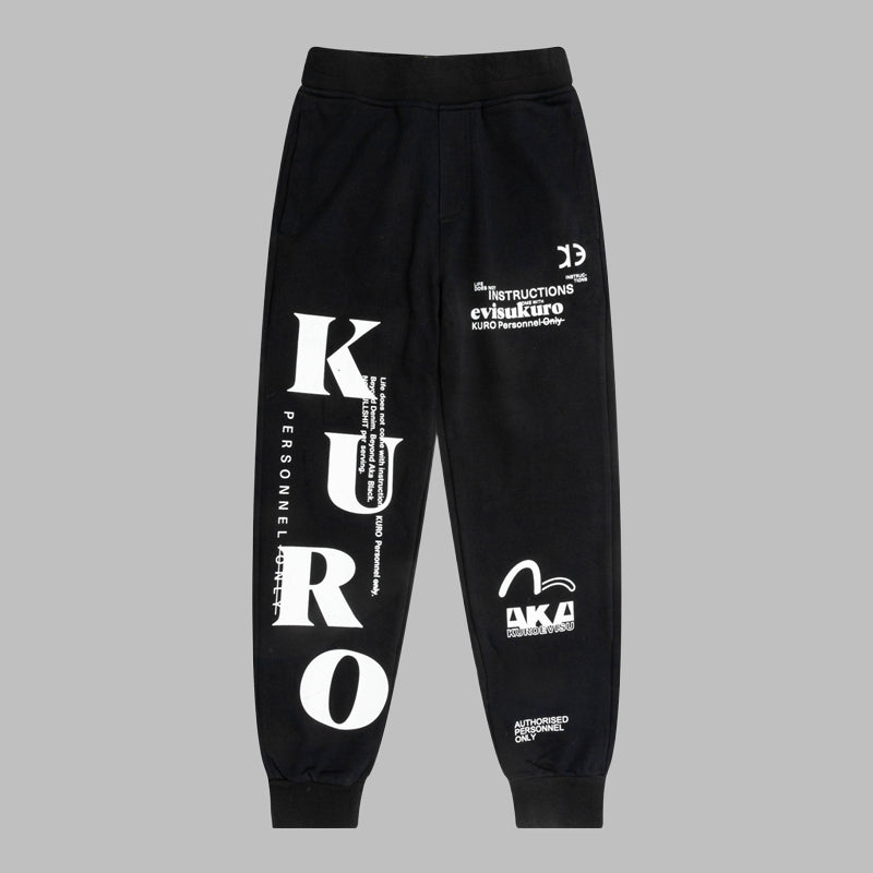 EV Men's & Women's Casual Sweatpants