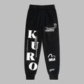 EV Men's & Women's Casual Sweatpants