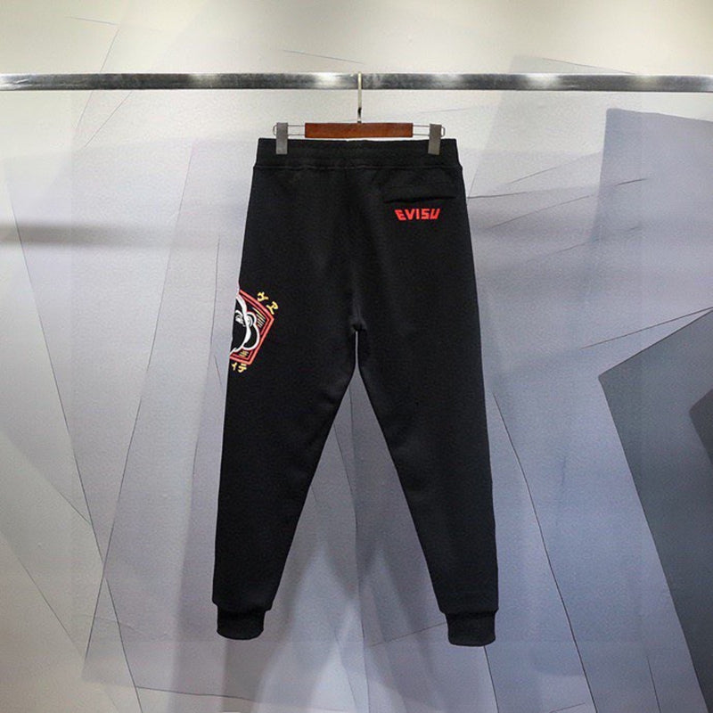 EV 2026 New Men's and Women's Casual Pants