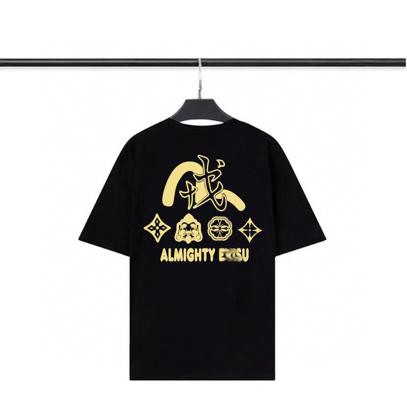 EV New Men's & Women's T-Shirts
