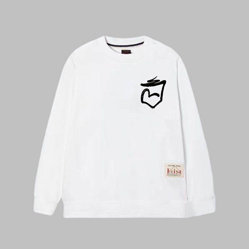 EV New Men's & Women's  Leisure Hoodie