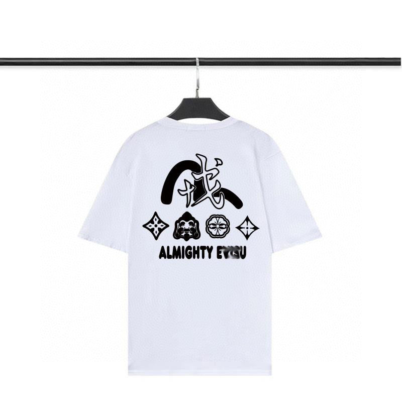 EV New Men's & Women's T-Shirts