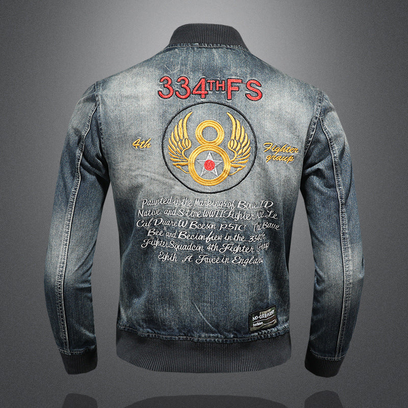 New-DSQ2 25ss Denim Jacke