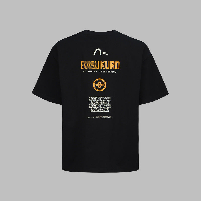 EV New Men's & Women's T-Shirts