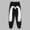 EV Men's & Women's Casual Sweatpants